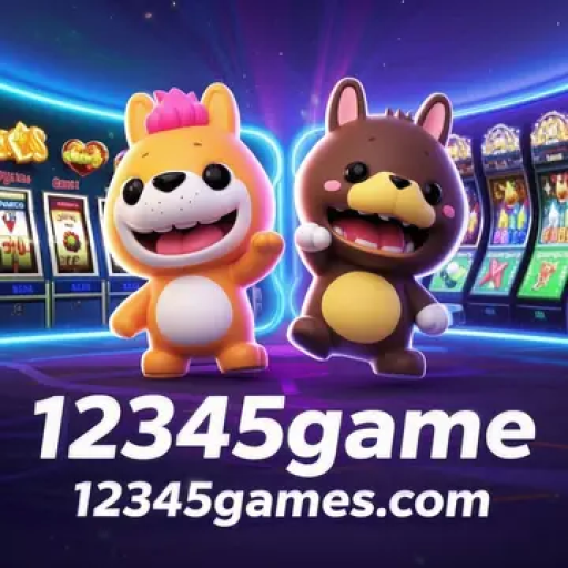 12345game